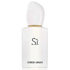 Giorgio Armani SI Limited Edition дамски парфюм