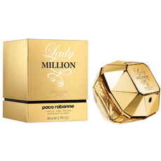 Paco Rabanne LADY MILLION ABSOLUTELY GOLD дамски парфюм