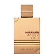 Al Haramain Amber Oud Ruby Edition унисекс парфюм 60 мл - EDP