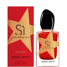 Giorgio Armani Si Passione Limited Edition дамски парфюм