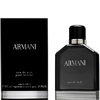 Giorgio Armani EAU DE NUIT мъжки парфюм
