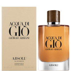Giorgio Armani Acqua Di Gio Absolu мъжки парфюм