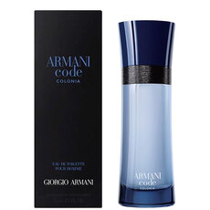 Giorgio Armani Armani Code Colonia мъжки парфюм