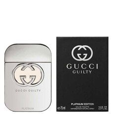 Gucci Guilty Platinum Edition дамски парфюм