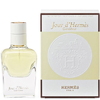 Hermes JOUR D'HERMES GARDENIA дамски парфюм