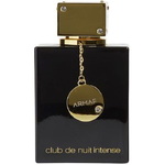 Armaf Club de Nuit Intense парфюм за жени 105 мл - EDP