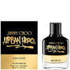 Jimmy Choo Urban Hero Gold Edition мъжки парфюм