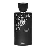 Rasasi Ashaar Pour Homme парфюм за мъже 100 мл - EDP