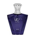 Afnan Turathi Blue парфюм за мъже 90 мл - EDP