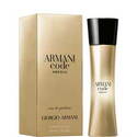 Giorgio Armani Code Absolu Femme дамски парфюм