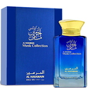 Al Haramain Musk Collection унисекс парфюм