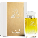 Al Haramain Musk Maliki унисекс парфюм