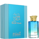 Al Haramain Royal Musk унисекс парфюм